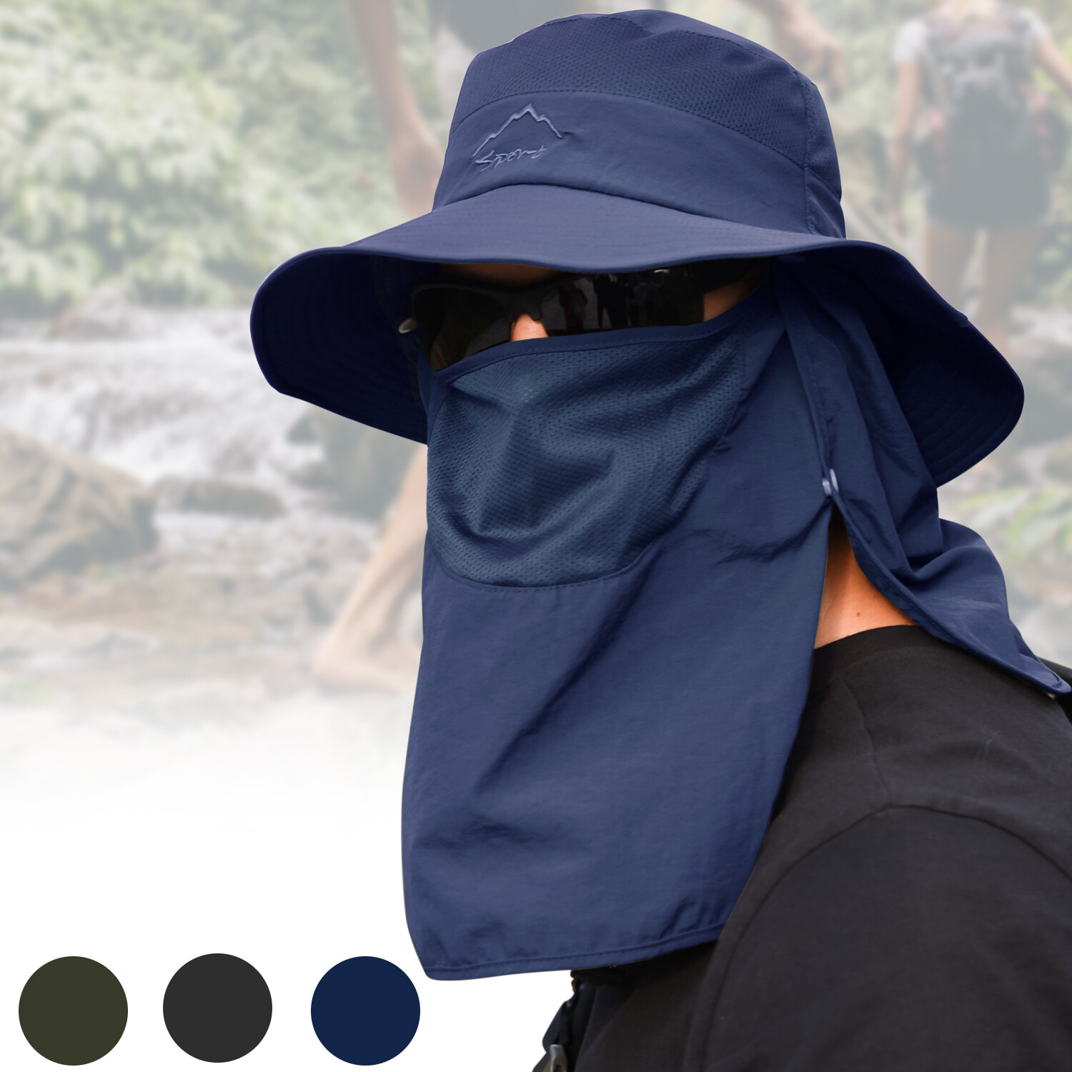 Mens Wide Brim Fishing Hat Sun Protection Cap with Face Neck Flap Detachable US