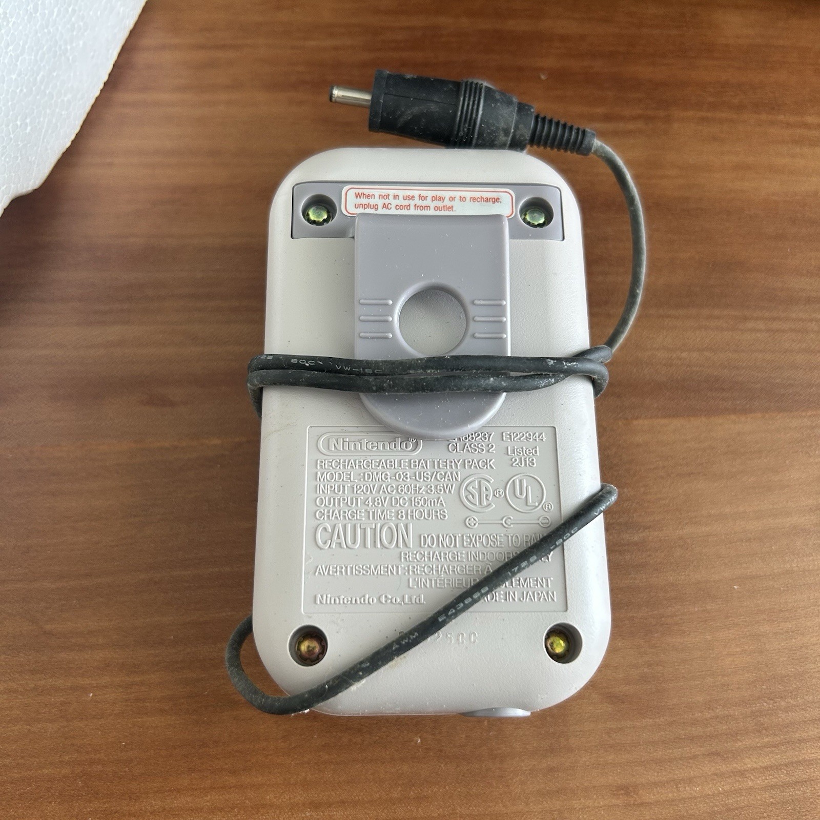 Nintendo Game Boy CIB 1989 Rechargeable Battery Pack AC Adapter Untested