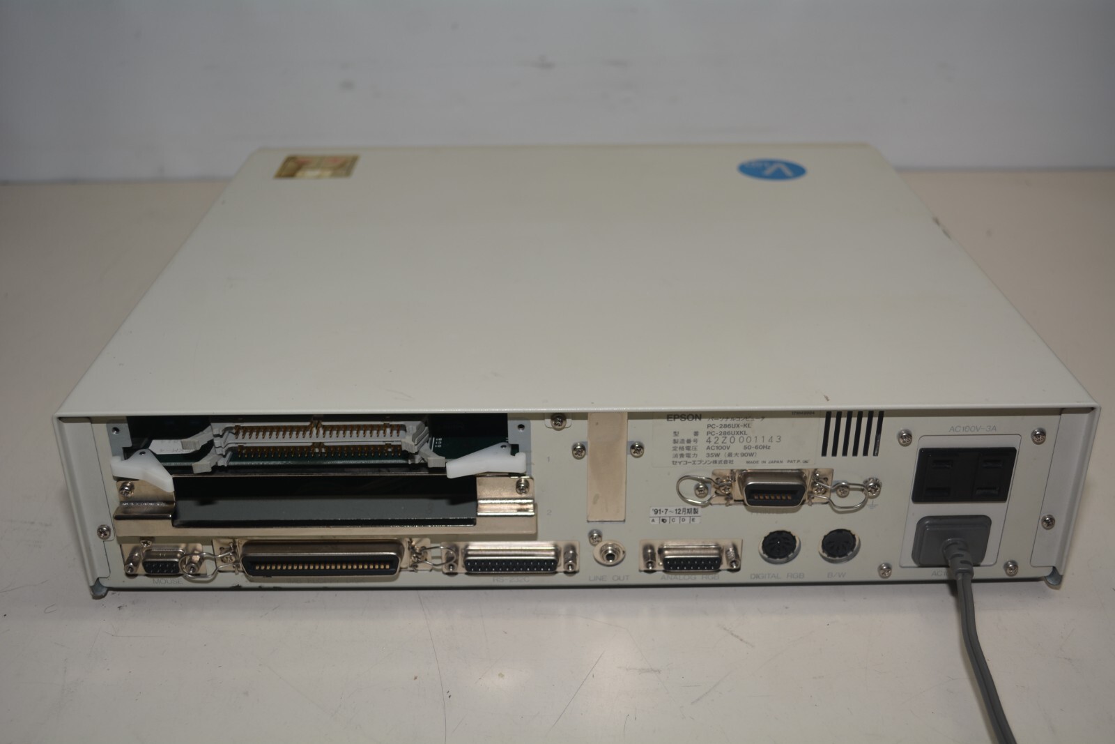 Vintage Epson PC-286UX Computer #W3187