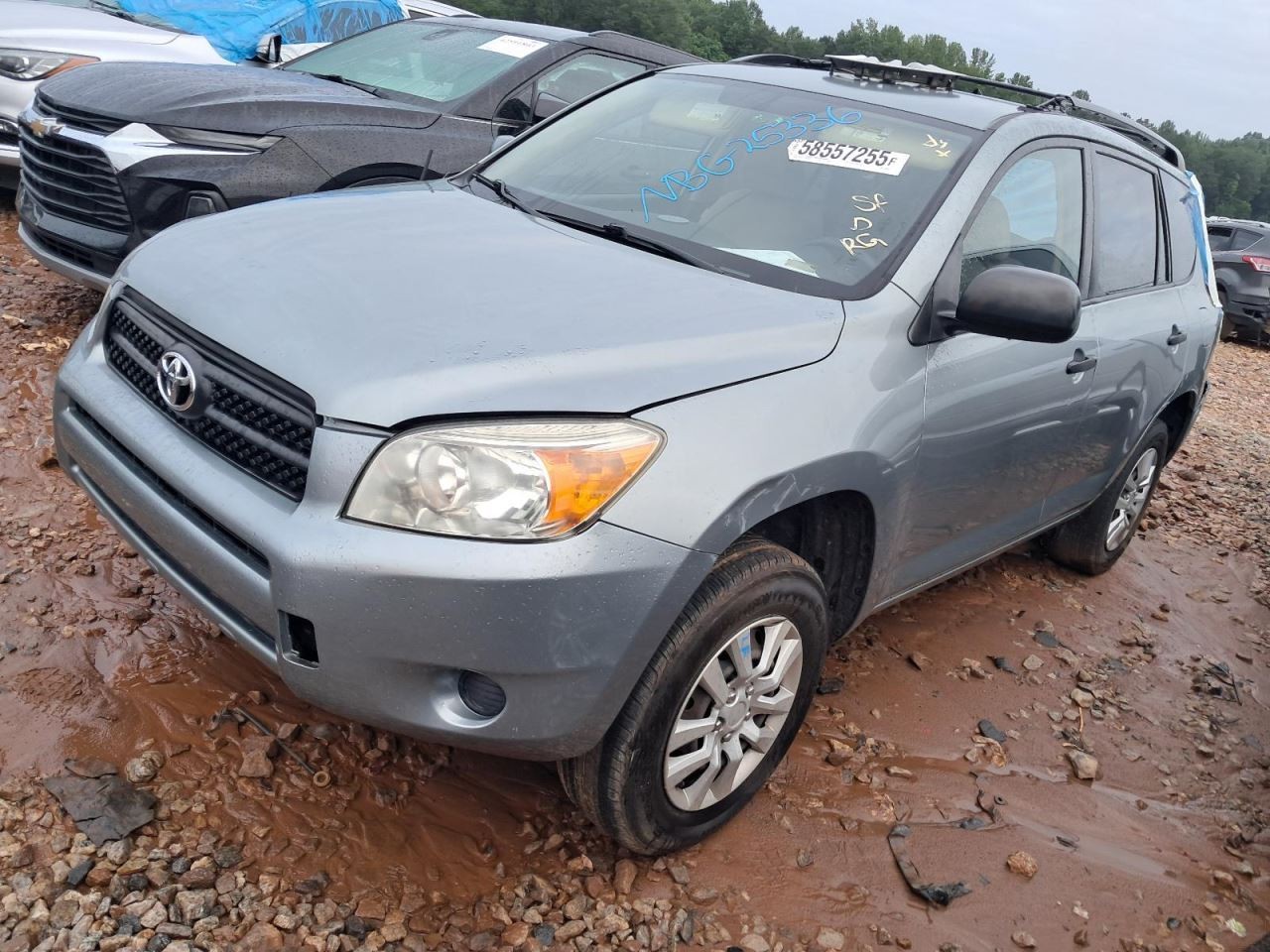 RAV 4 2007 Glove Box 4738406