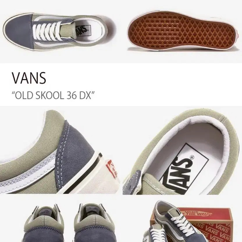 Vans Anaheim 36DX Old Skool Sneakers - Gray, Size 270, New