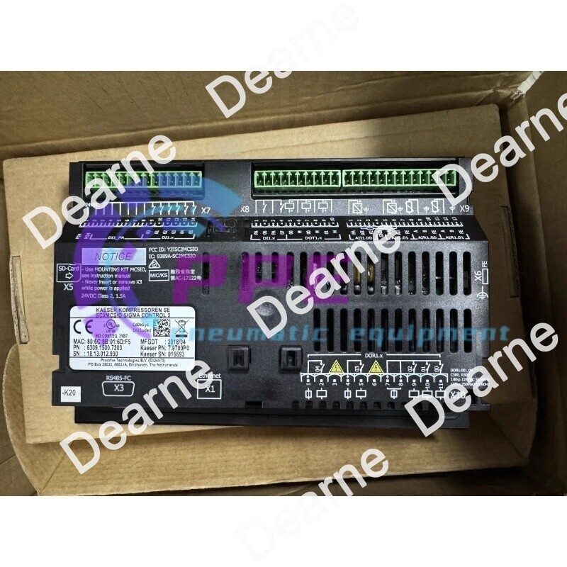 1PC 7.9700P0 Controller Panel for KAESER Air Compressor 79700P0