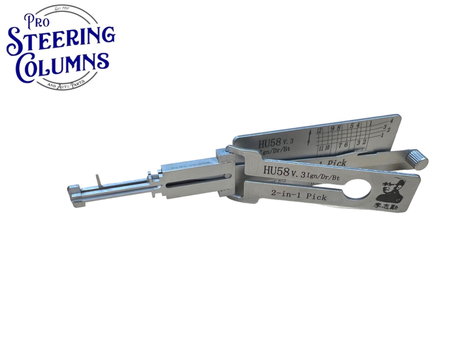 HU58 BMW 12 CUT TWIN LIFTER GENUINE NEW!