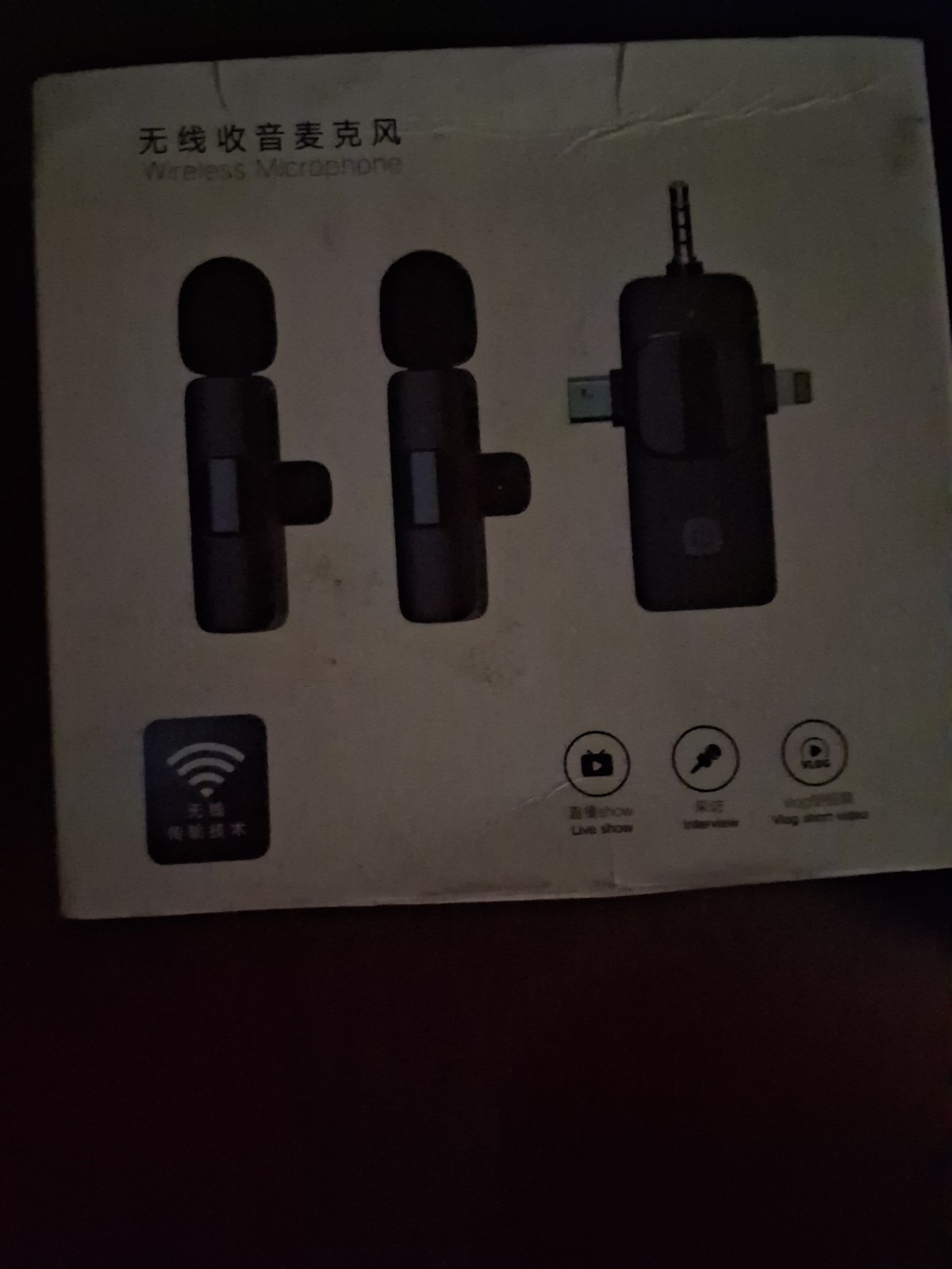 wireless microphone system