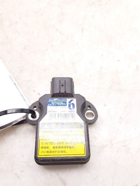 11-15 SCION XB YAW RATE COMPUTER CONTROL MODULE ECM ASSEMBLY
