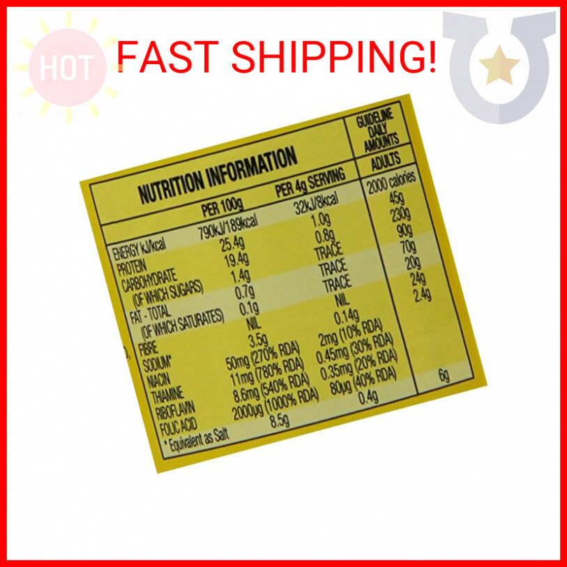 Vegemite (220 gram)