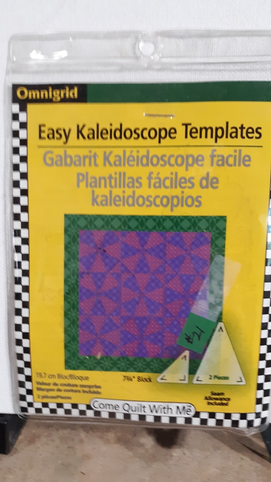 (#21) Quilting Template "Easy Kalidescope" 2-pieces-7-3/4 block