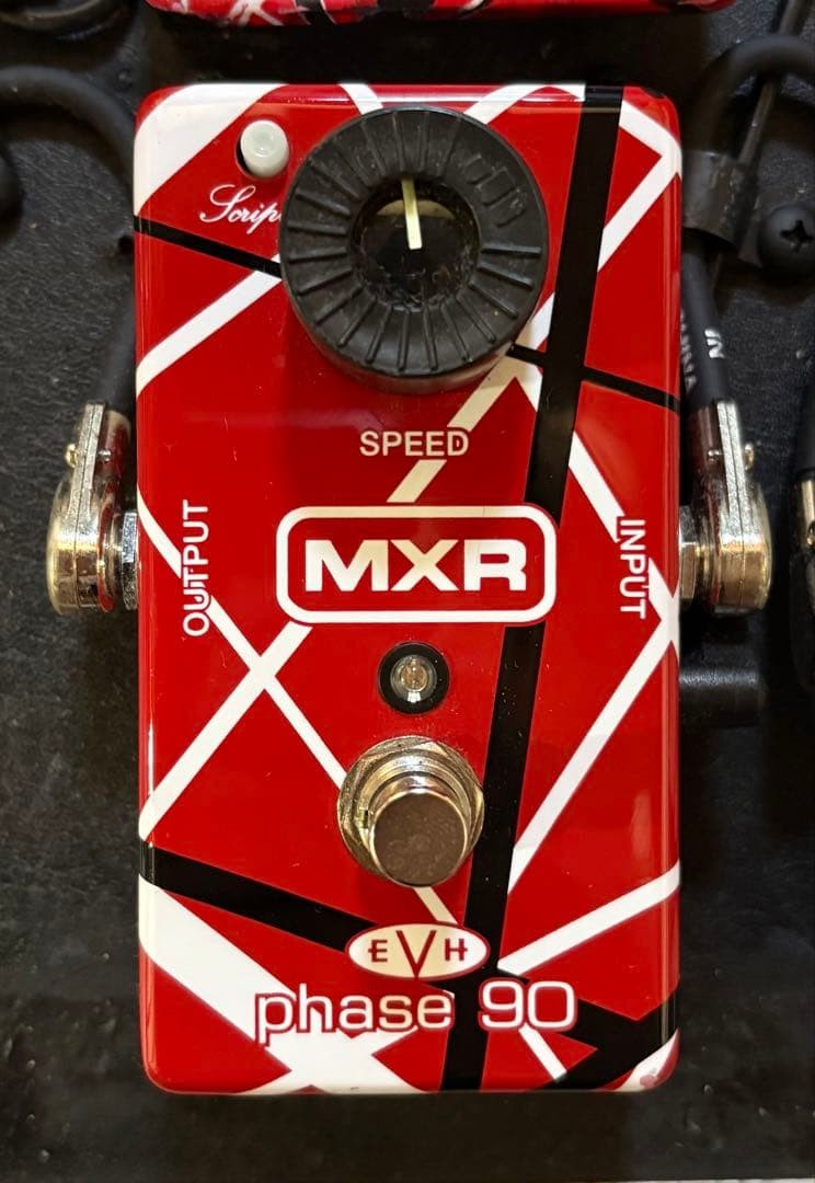 MXR EVH Phase 90 Eddie Van Halen Signature Pedal