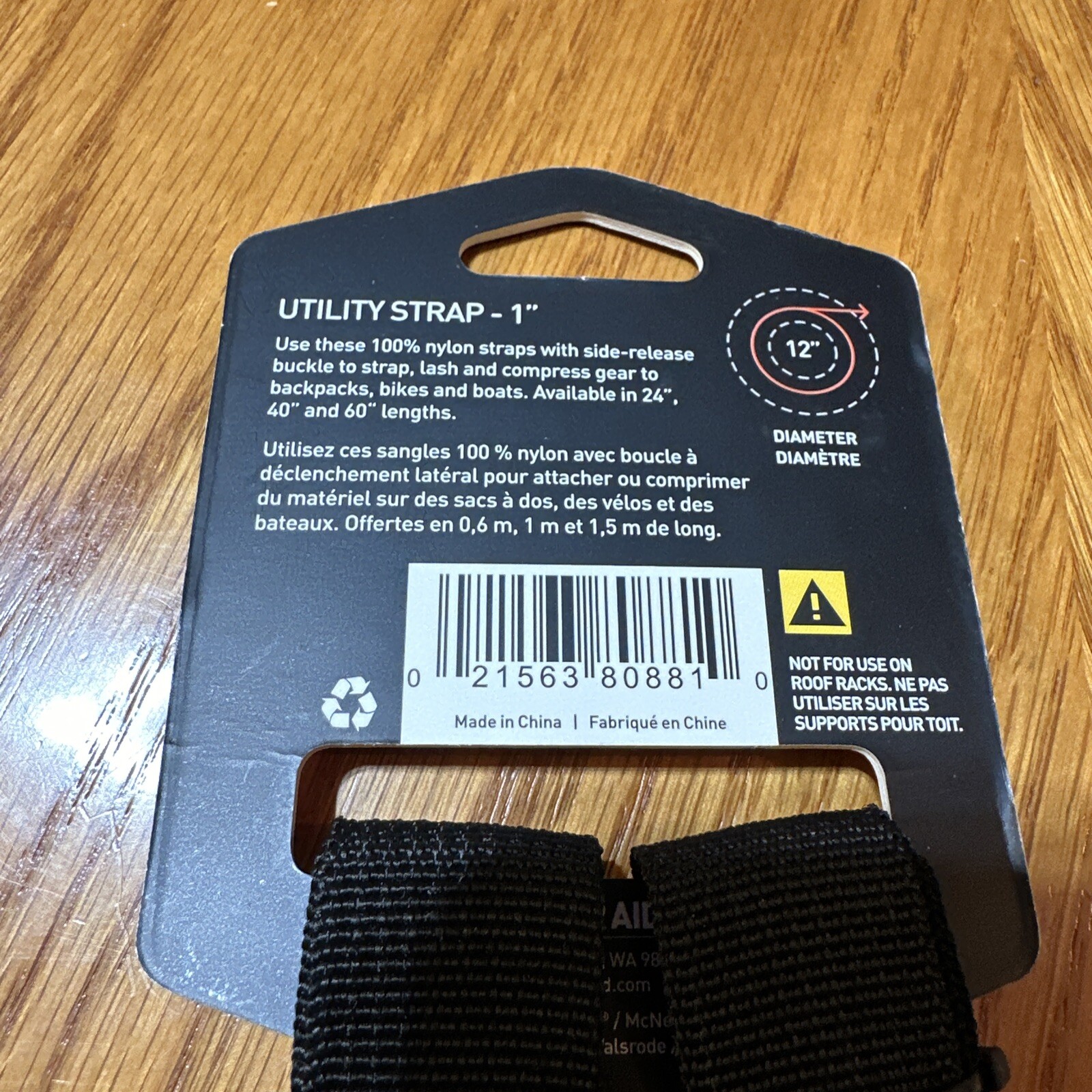 Gear Aid Utility Organizer Strap 2-Pack Black 1” Wide 40”