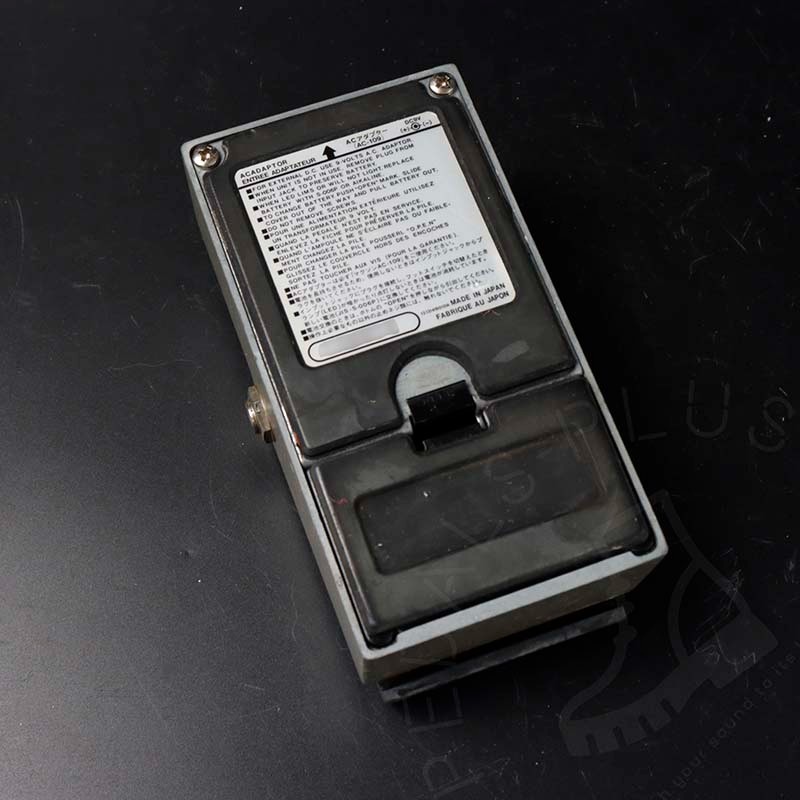 Maxon DC-01 Digital Chorus 1980s - White