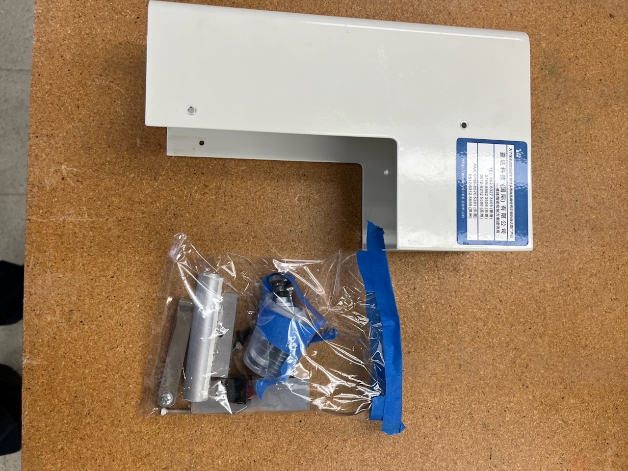 Pro Series Automated Dispensing System, Nordson EFD, 7100 controller & more