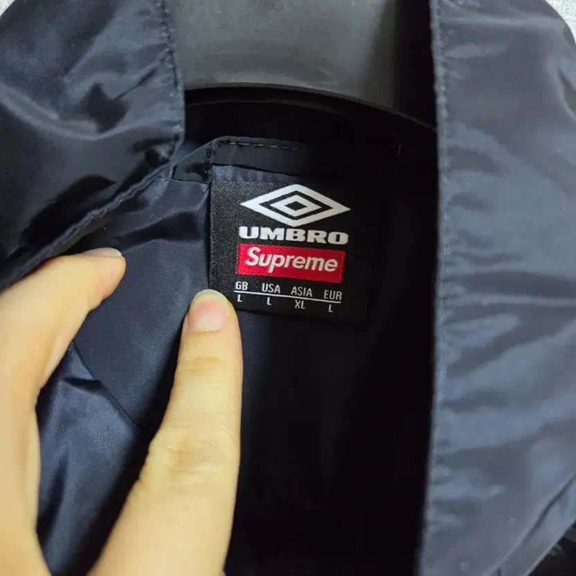 Supreme x Umbro Gradient Track Jacket Black L Official