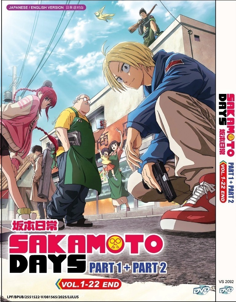 Sakamoto Days Part 1+2 (English Dubbed)