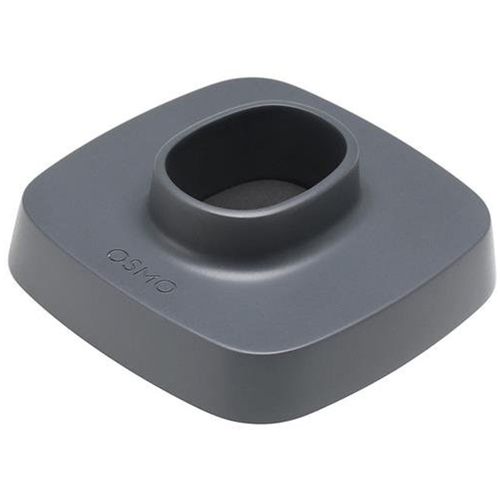 DJI Base for Osmo Mobile 2