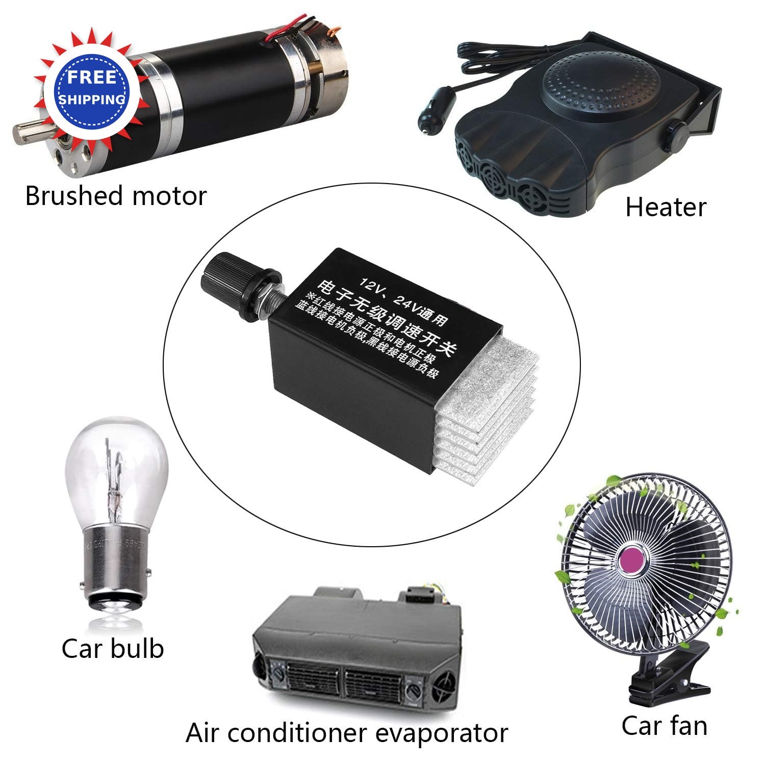 DC Motor Speed Controller 12V 24V 10A Electronic Stepless Regulator Universal