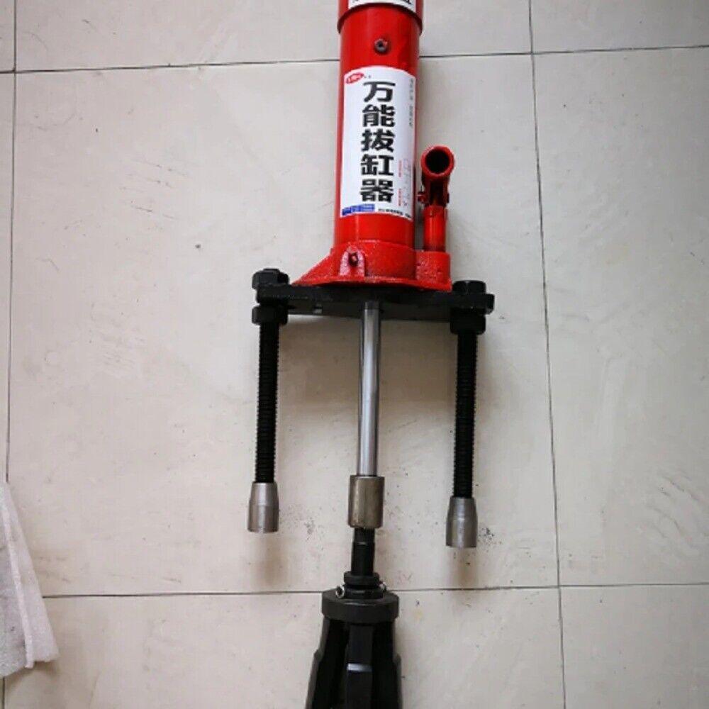 Cylinder Puller Maintenance Cylinder Sleeve Thin-walled Puller Cylinder Puller