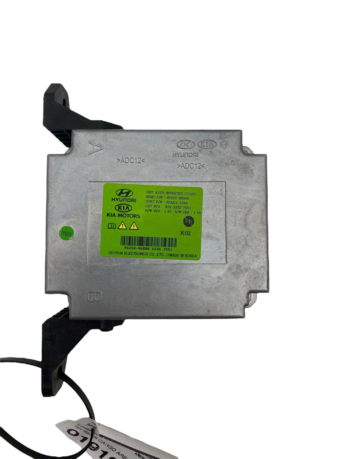 2024 HYUNDAI SANTA FE OEM RH REAR CARGO AREA INVERTER 95250R6000