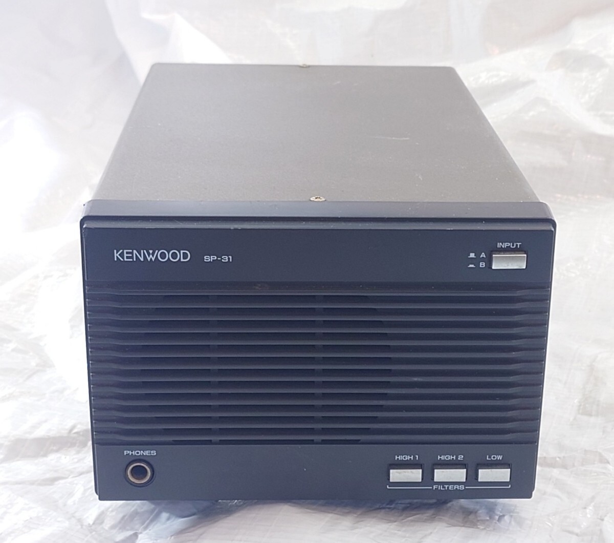 KENWOOD SP-31 External Speaker Ham Radio Tested Working