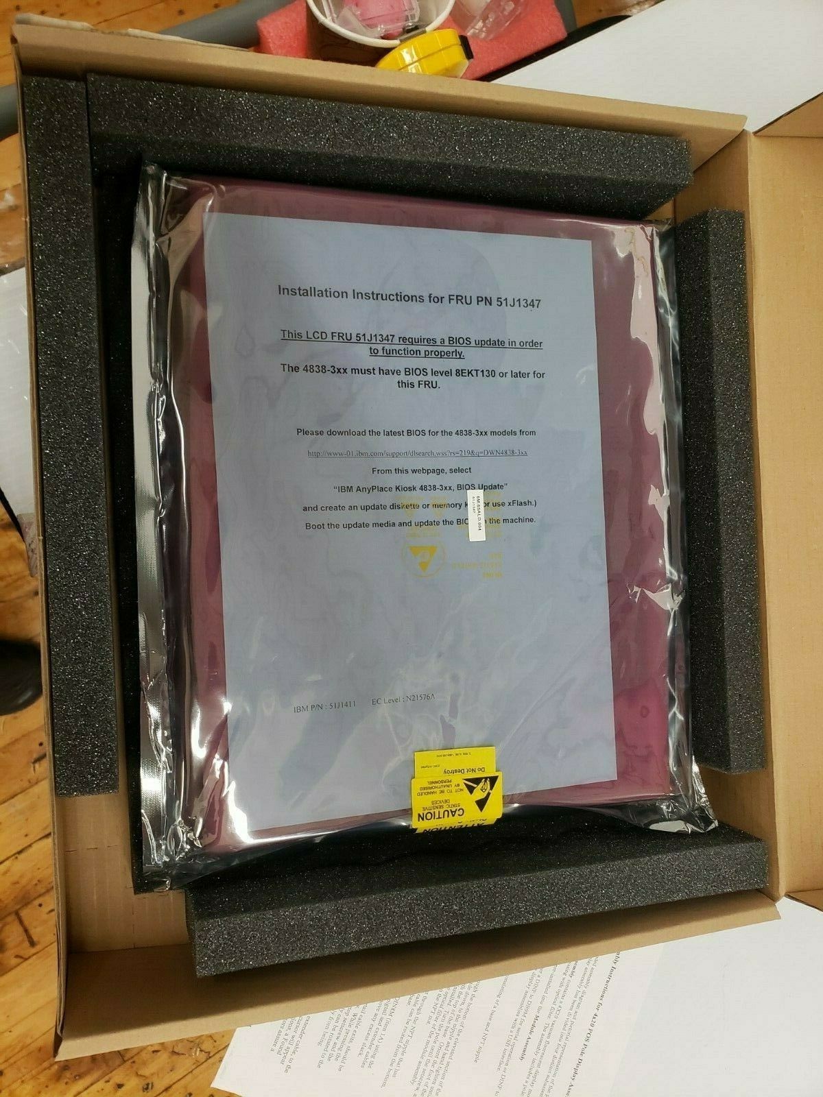 NEW, OPEN BOX, IBM, 51J1347, 15" LCD Display Assembly