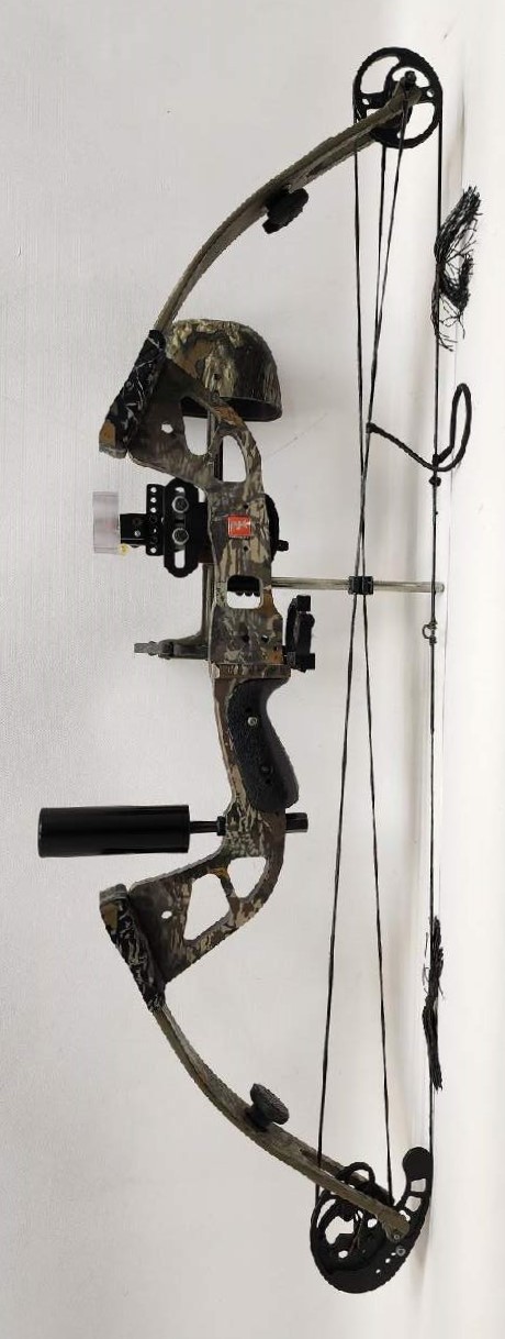 PSE Baby-GForce Compound Bow Package, RH, 50-60#, 26-27"