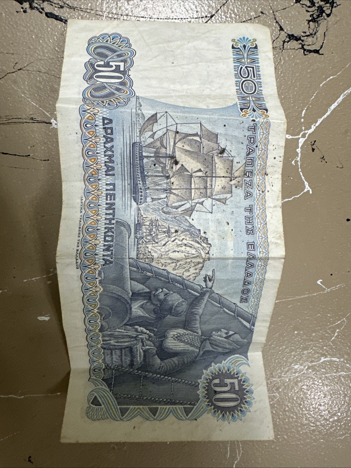 Collection Ticket 1978 Good Condition