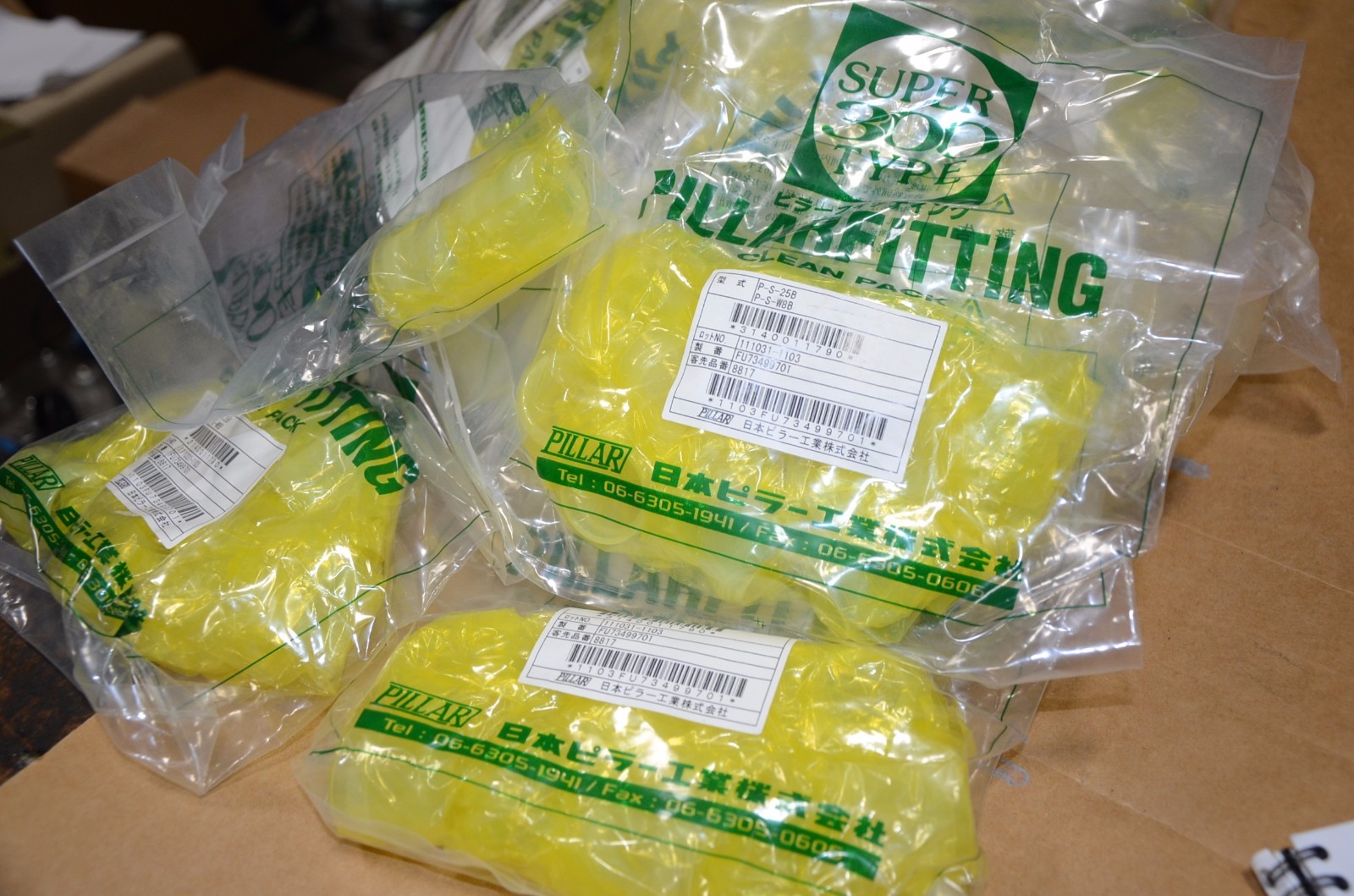 Pillar Super 300 P-S-25B P-S-W8B Orifice Sleeve Lot of 2 Pieces Total NEW