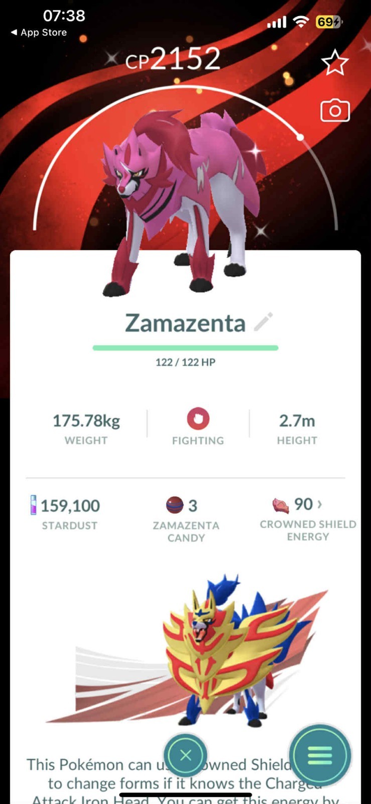 Shiny Zamazenta Special Background 2025 - MlNl PTCs - Read Description