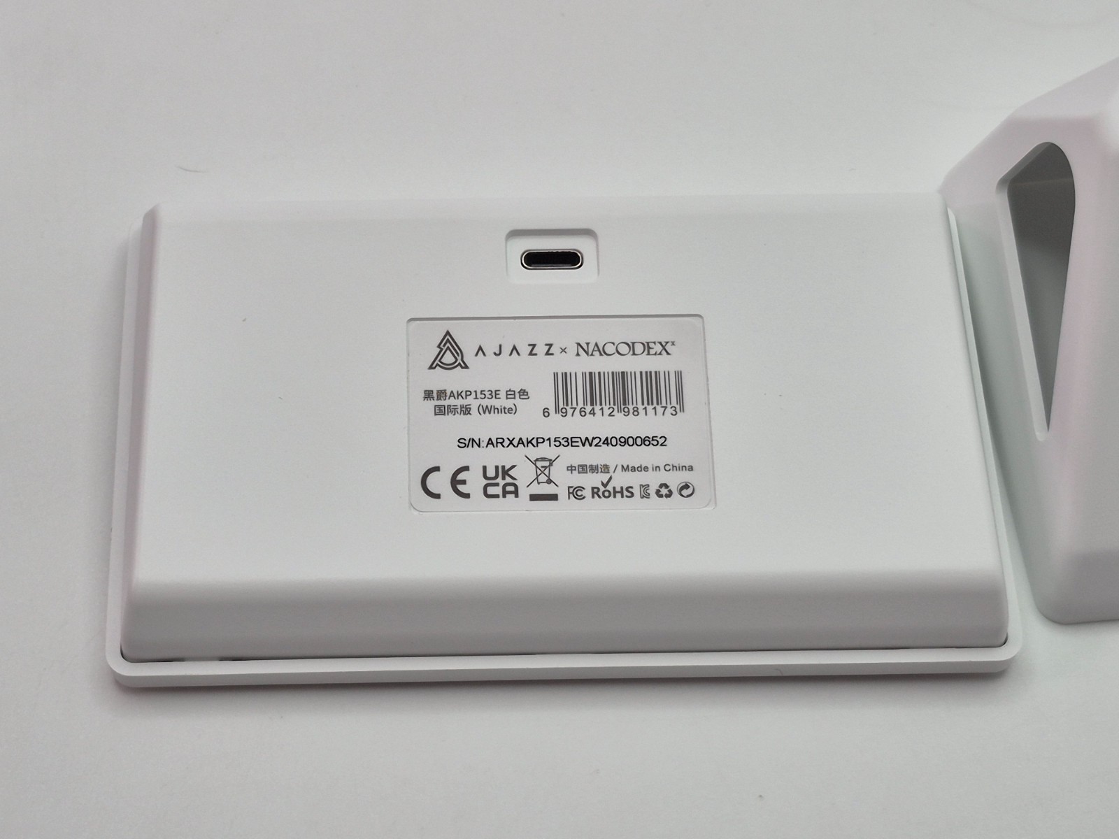 AJAZZ AKP153 Stream Studio Controller Keypad | White