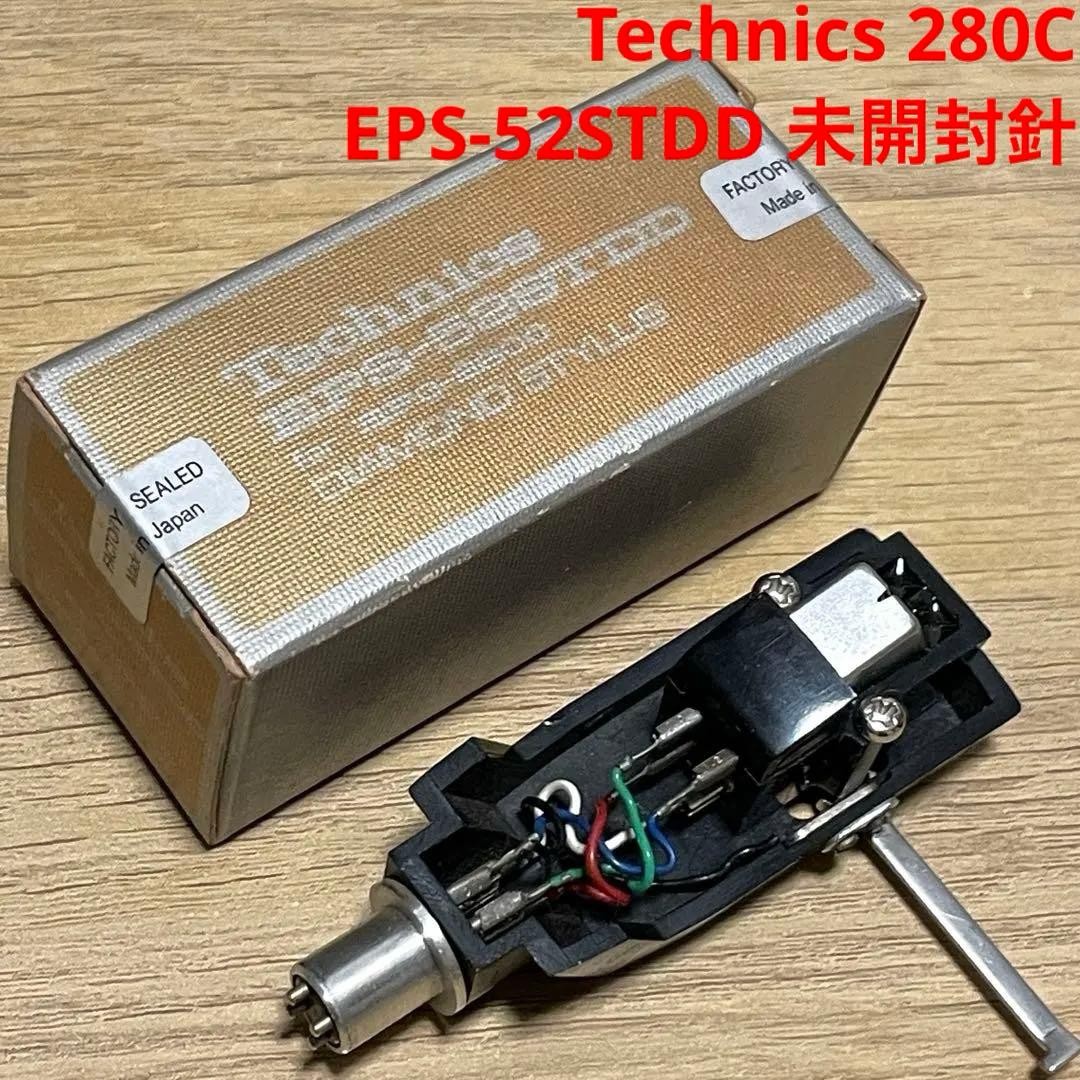 Technics Cartridge 280C Technics Record Headshell Stylus