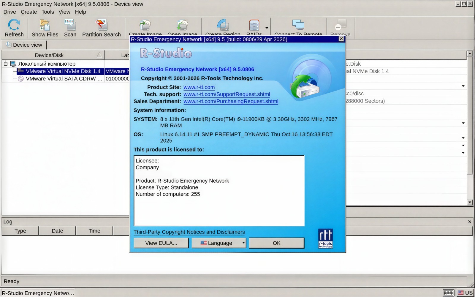 R-Studio Emergency Network Bootable DVD/USB