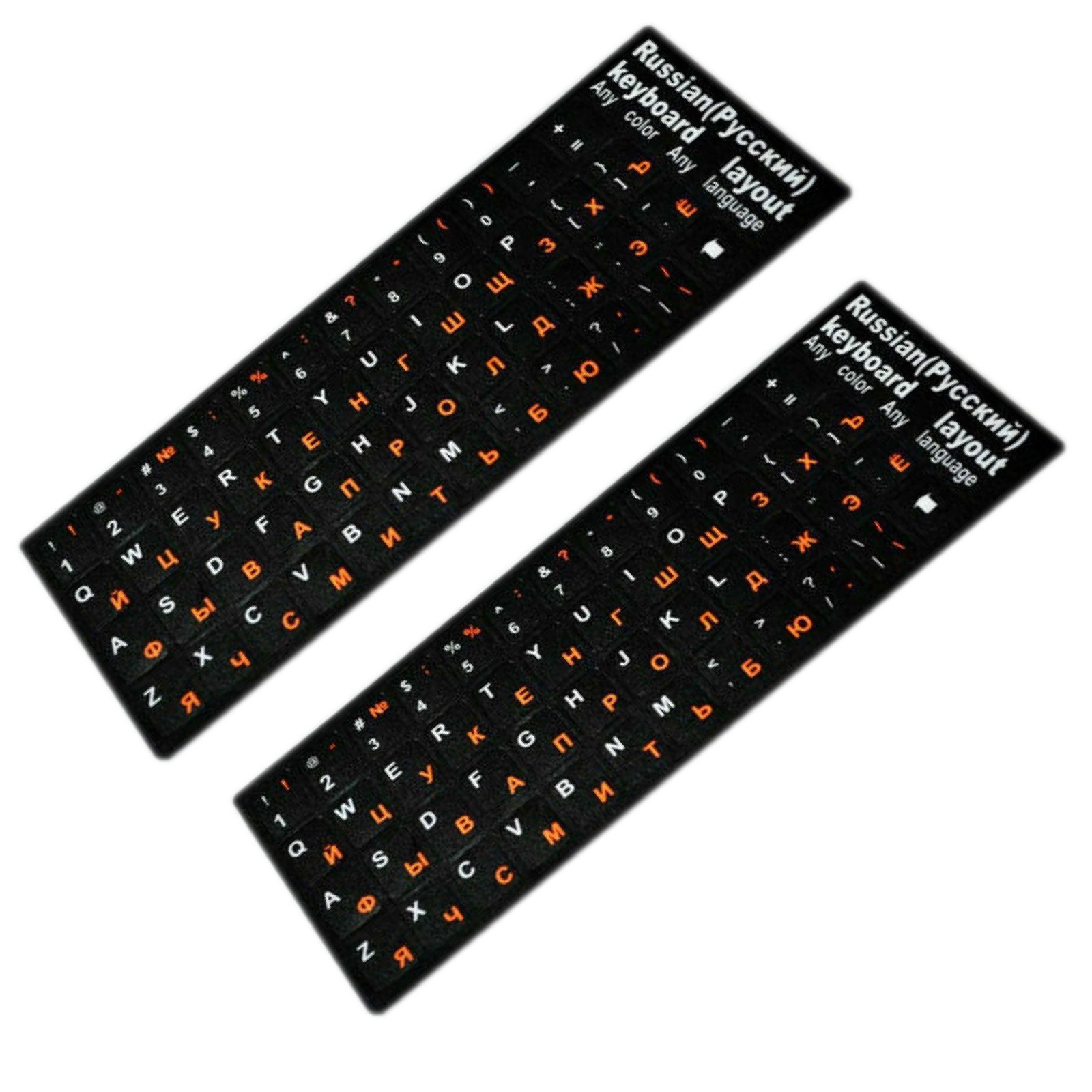2 * Russian Standard Keyboard Layout Replace Sticker Orange Letters on BlackD