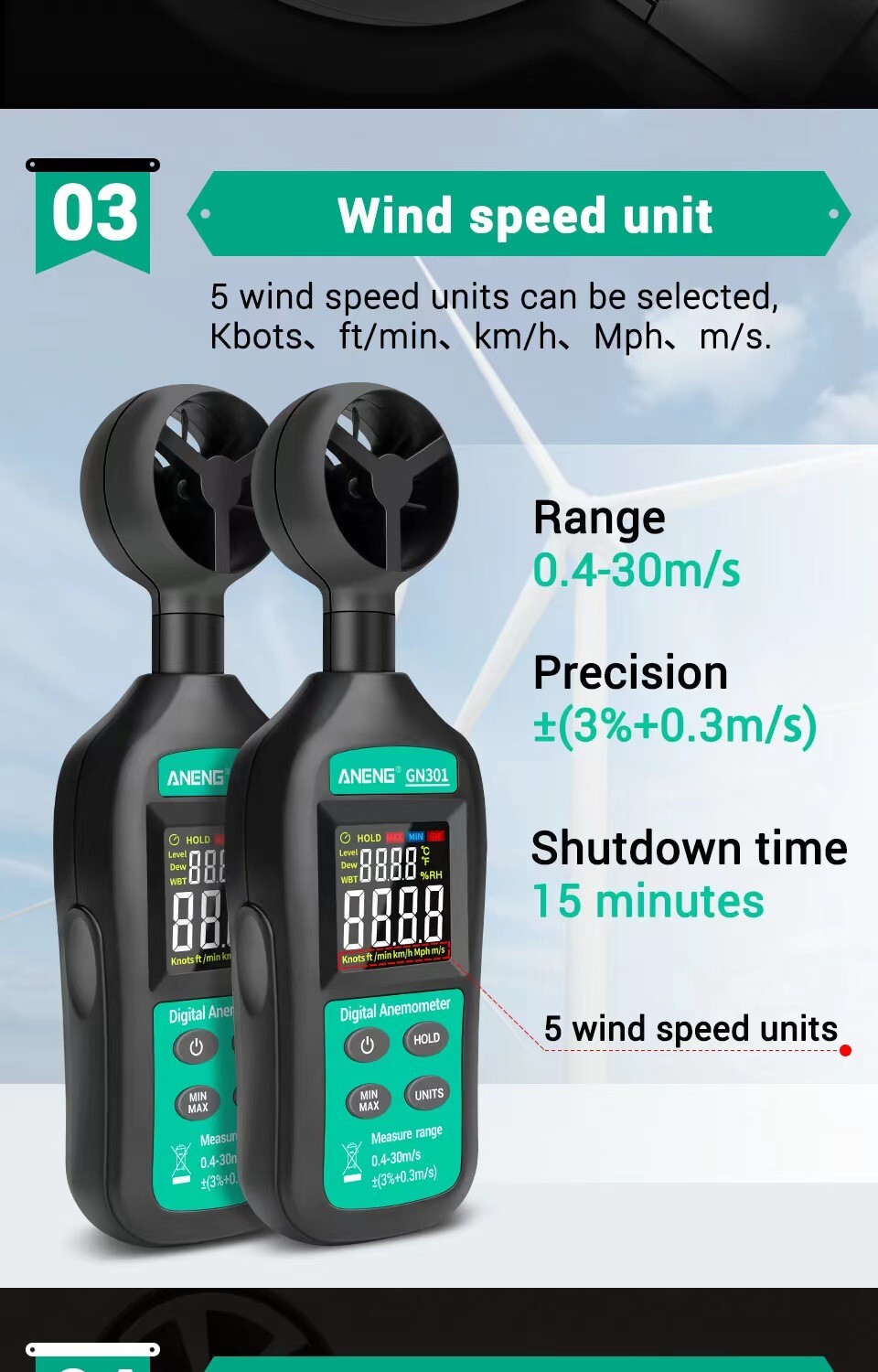 ANENG GN301 Digital Anemometer Wind Speed Meter Temperature LCD Backlight AU