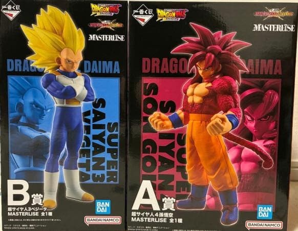 Dragon Ball vs Omnibus CROSS Super Saiyan 4 Son Goku 3 Vegeta Set Ichiban Kuji