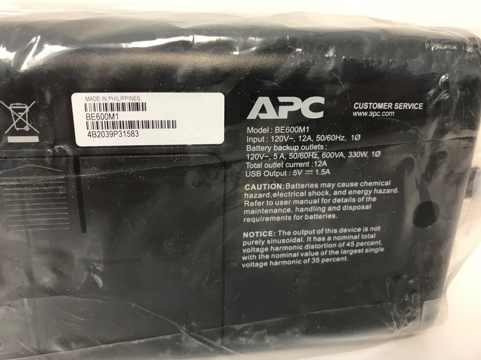 RIB FUNCTIONAL DEVICES PSH600-UPS-STAT ENCLOSED UPS INTERFACE BD W/600VA UPS