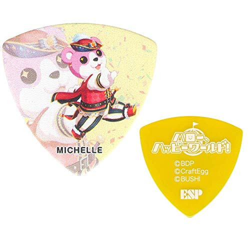 [Set of 10] ESP x BanG Dream! Girls Band Party! GBP MICHELLE Hello Happy World!