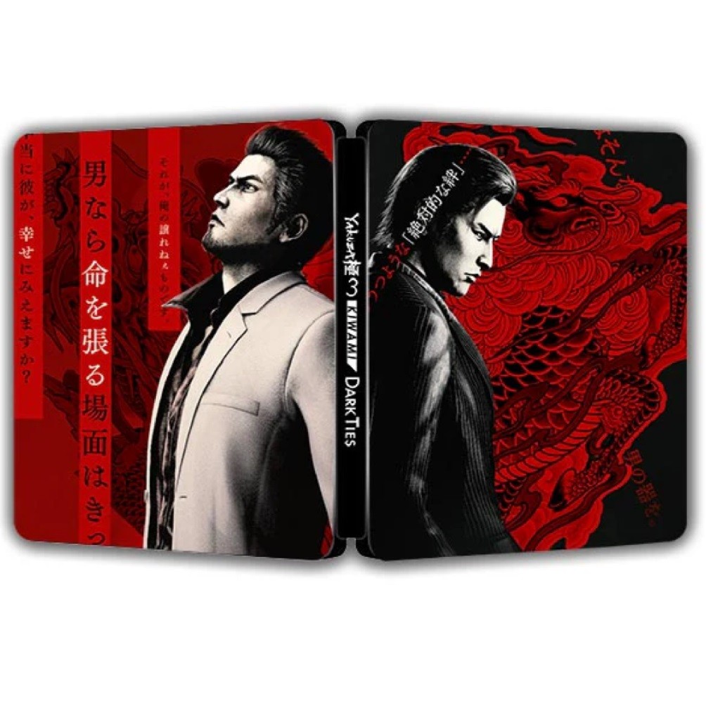 Custom Made Limited YAKUZA KIWAMI 3 & DARK TIES Dragon&Qilin Steelbook Case New