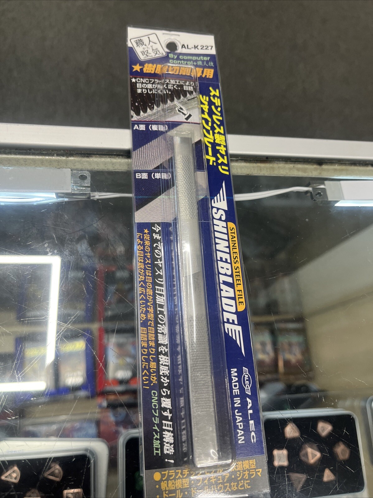 Shimomura Alec K227 Shineblade Stainless Steel File