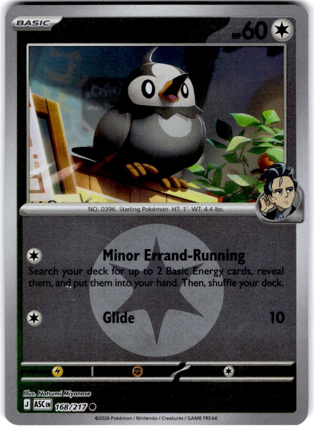 Pokemon Larry's Starly ASC 168/217 Energy Holo Near Mint English