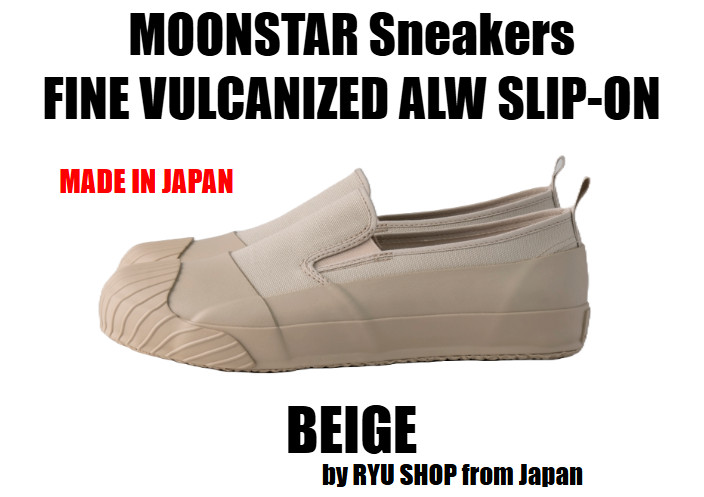 MOONSTAR Sneaker FINE VULCANIZED ALW SLIP-ON 54322588 BEIGE