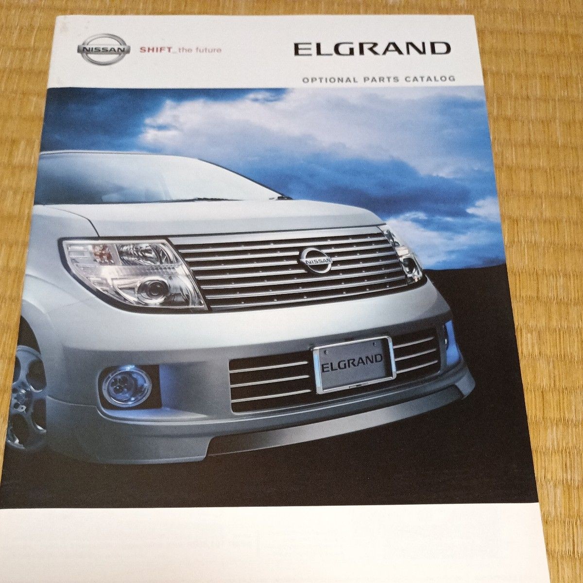 Nissan Elgrand E51 Type Optional Parts Catalog