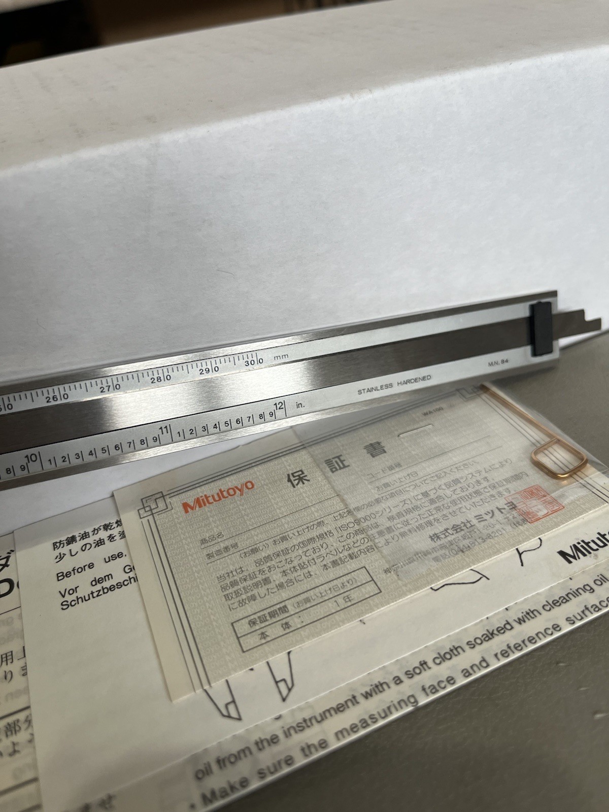 12” Dial Caliper, Depth Gage