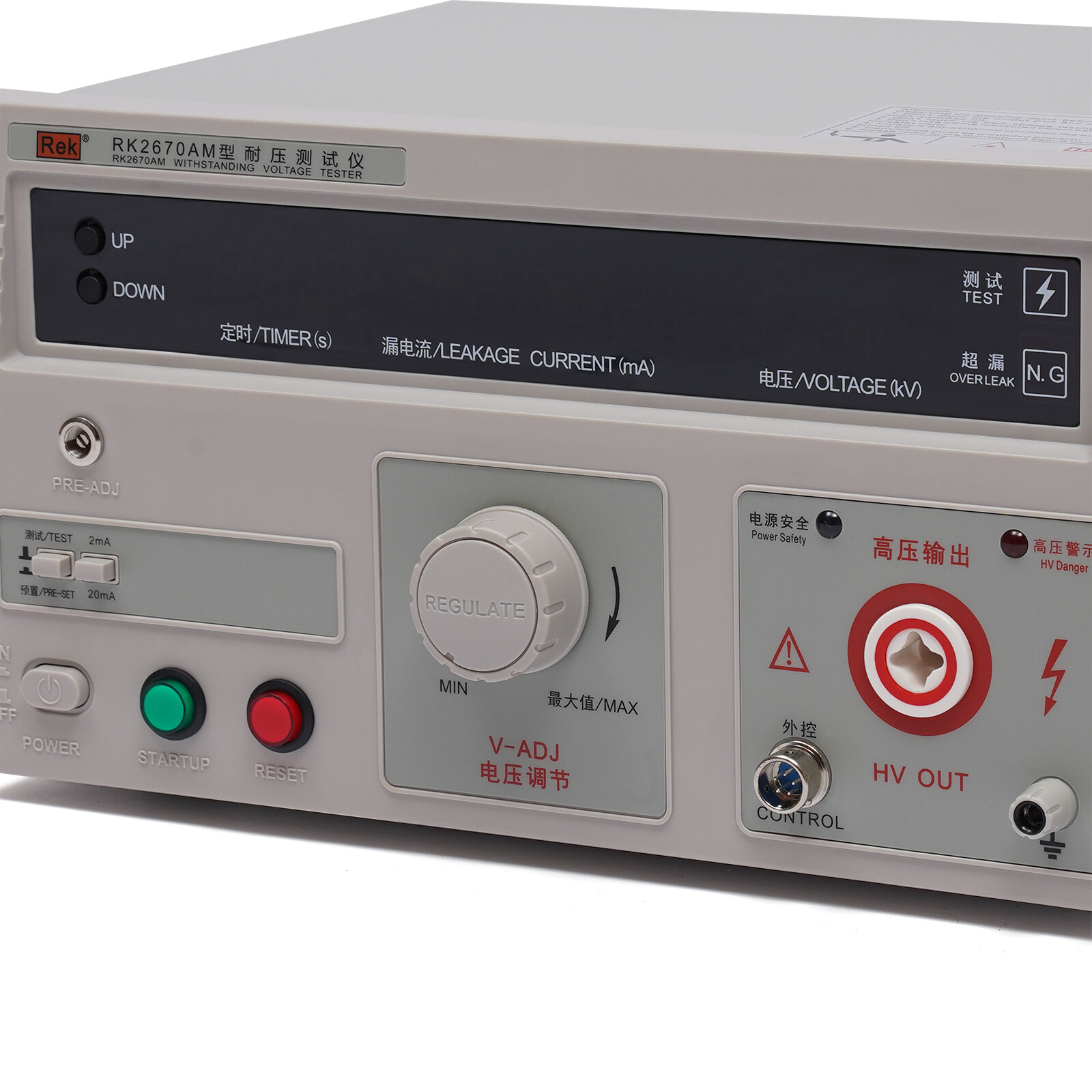 110V RK2670AM Withstand Voltage Tester 100VA AC 5KV Power Hi-pot Tester 0~99s