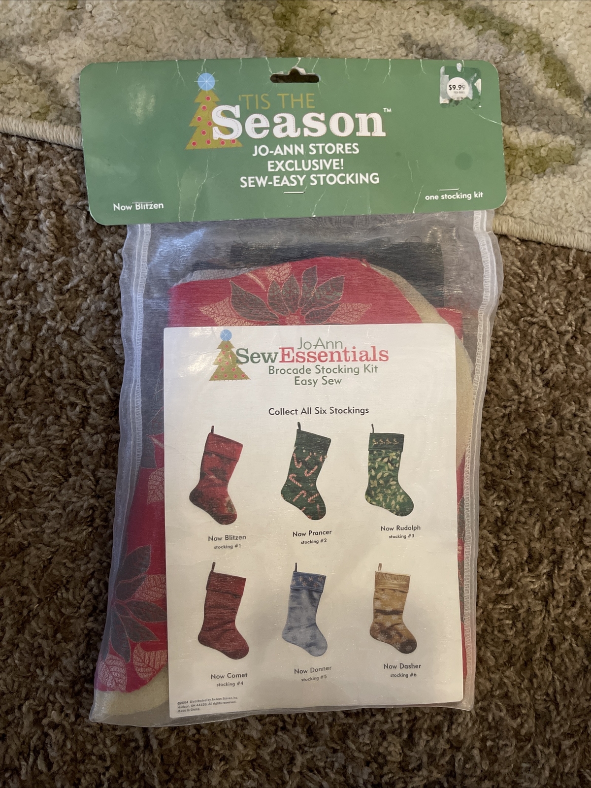 NEW TIS THE SEASON JO-ANN SEW ESSENTIALS BROCADE STOCKING KIT EASY SEW BLITZEN