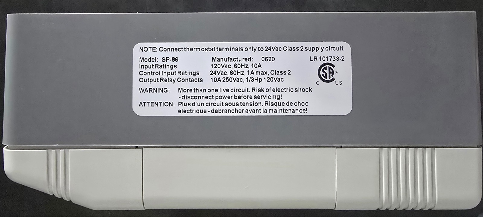 azel sp-86 6 Zone pump controller
