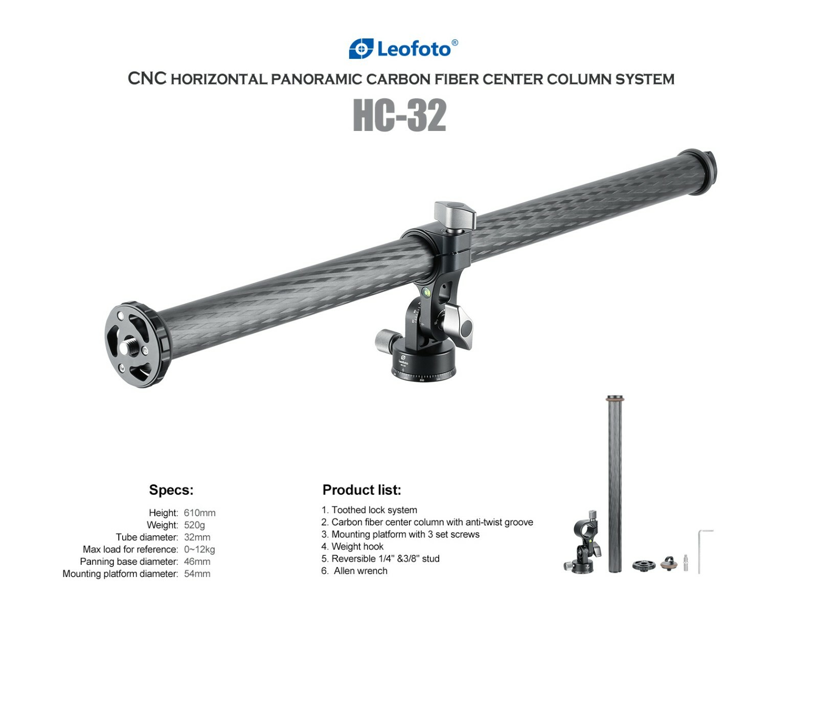 [US Dealer] Leofoto HC-32 CNC horizontal panoramic carbon fiber center column