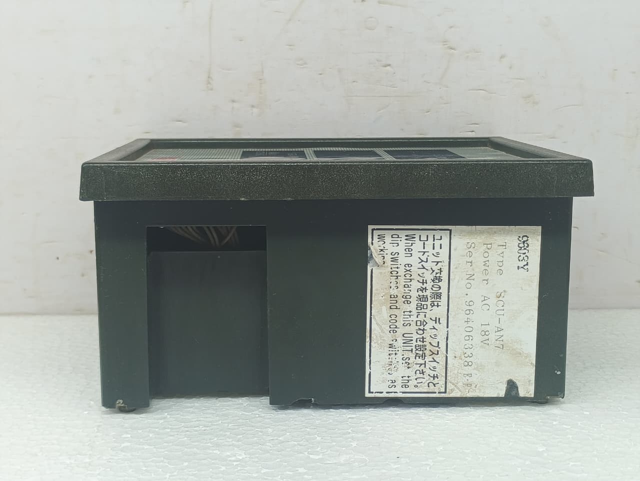 JRCS SCU-AN7 Starter Control Unit Marine Automation Module 