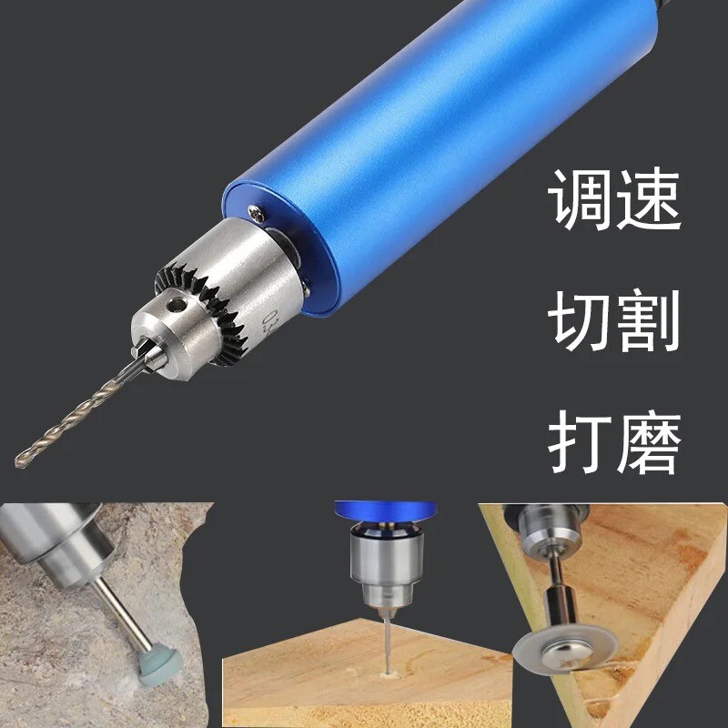 48W Mini Electric Grinder 395 Model 24V 2A Variable Speed Handheld Drill Tool