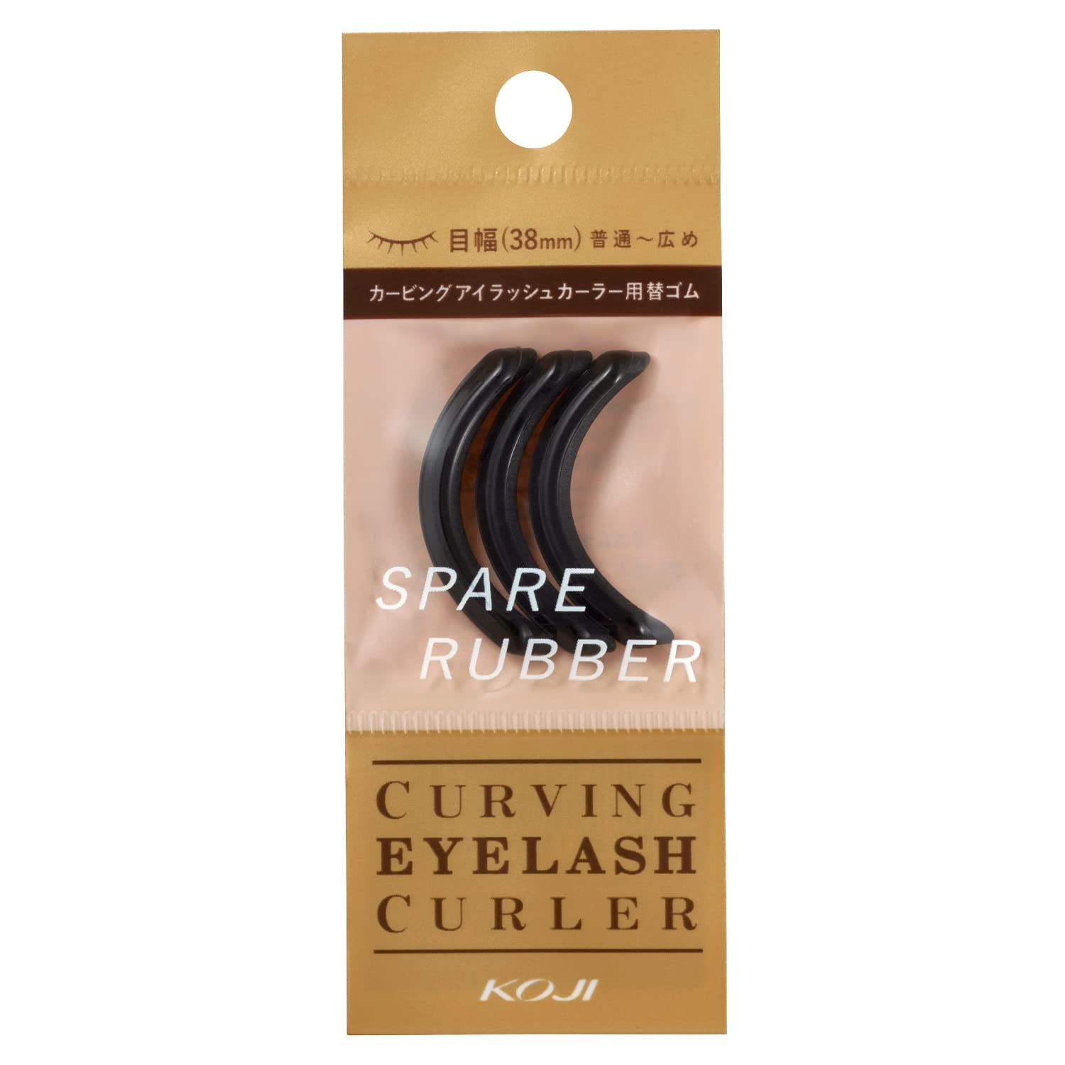 Koji Makeup Honpo Curving Eyelash Curler Refill Pads 3pcs Replacement Japan