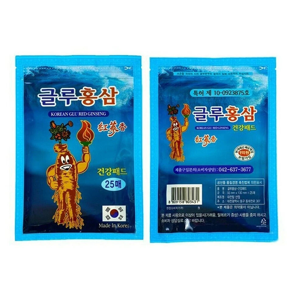 Hanil Korean Glu Red Ginseng Patch / Pain Relief Pad 100 Sheets / Tracking