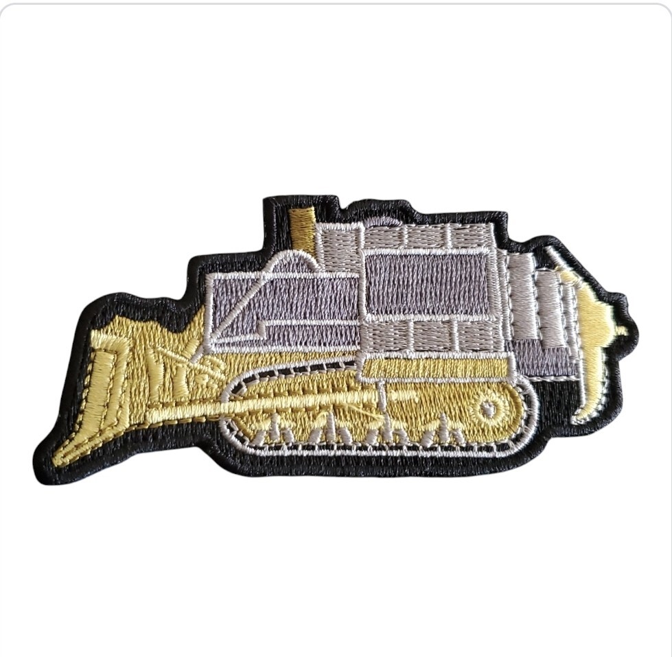 Killdozer Patch.Fully Embroidered. Iron On. 4"x2"
